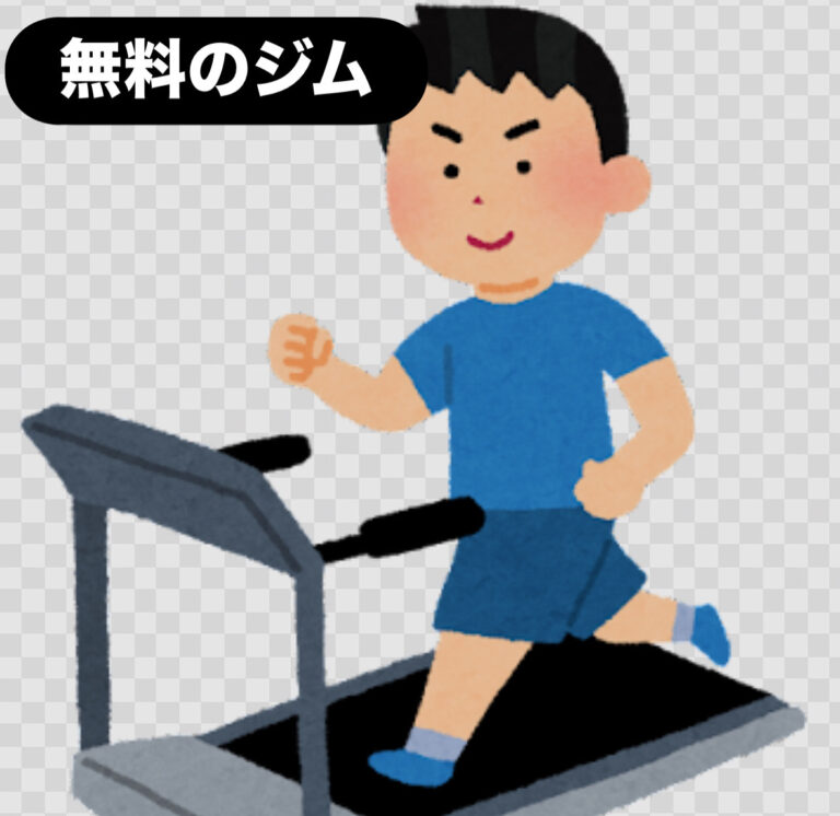 「月400時間労働」